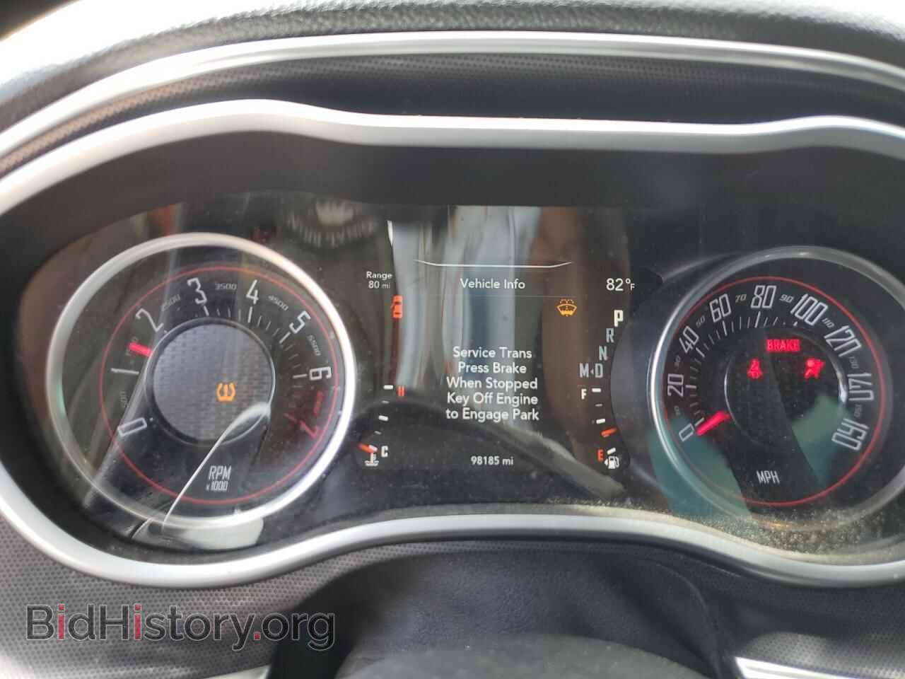2017 DODGE CHALLENGER - VIN: 2C3CDZGG7HH555791 - Фото 9