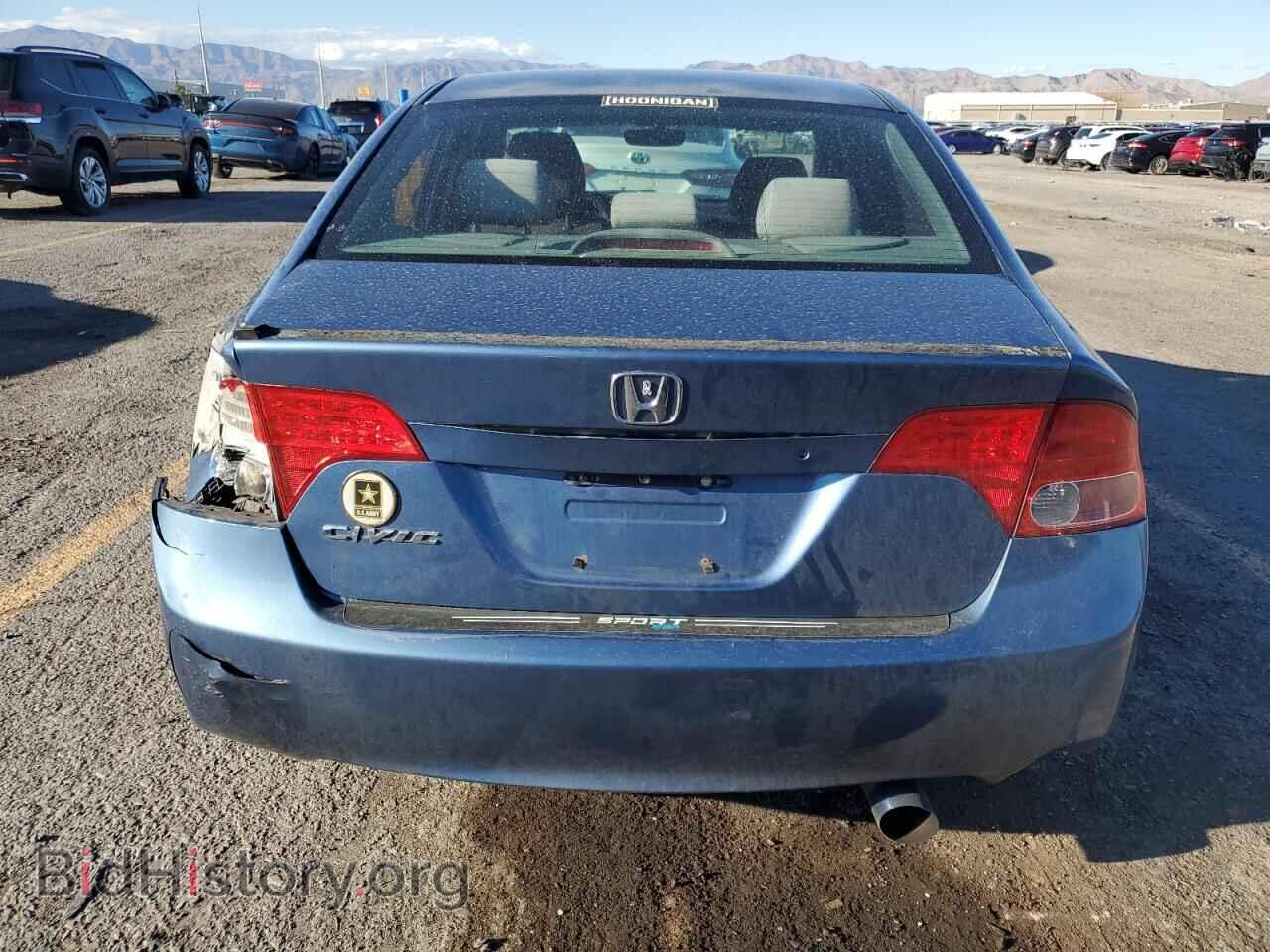 2007 HONDA CIVIC - VIN: 1HGFA16547L101732 - Фото 6