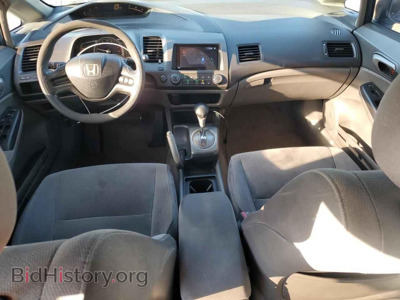 2007 HONDA CIVIC - VIN: 1HGFA16547L101732 - Фото 8