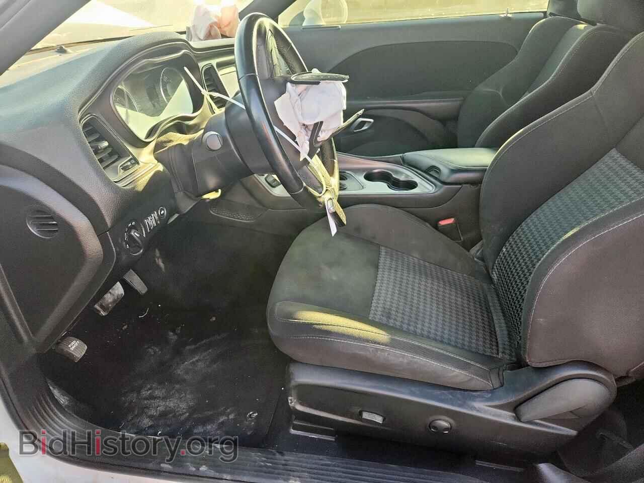 2023 DODGE CHALLENGER - VIN: 2C3CDZJG5PH503941 - Фото 7