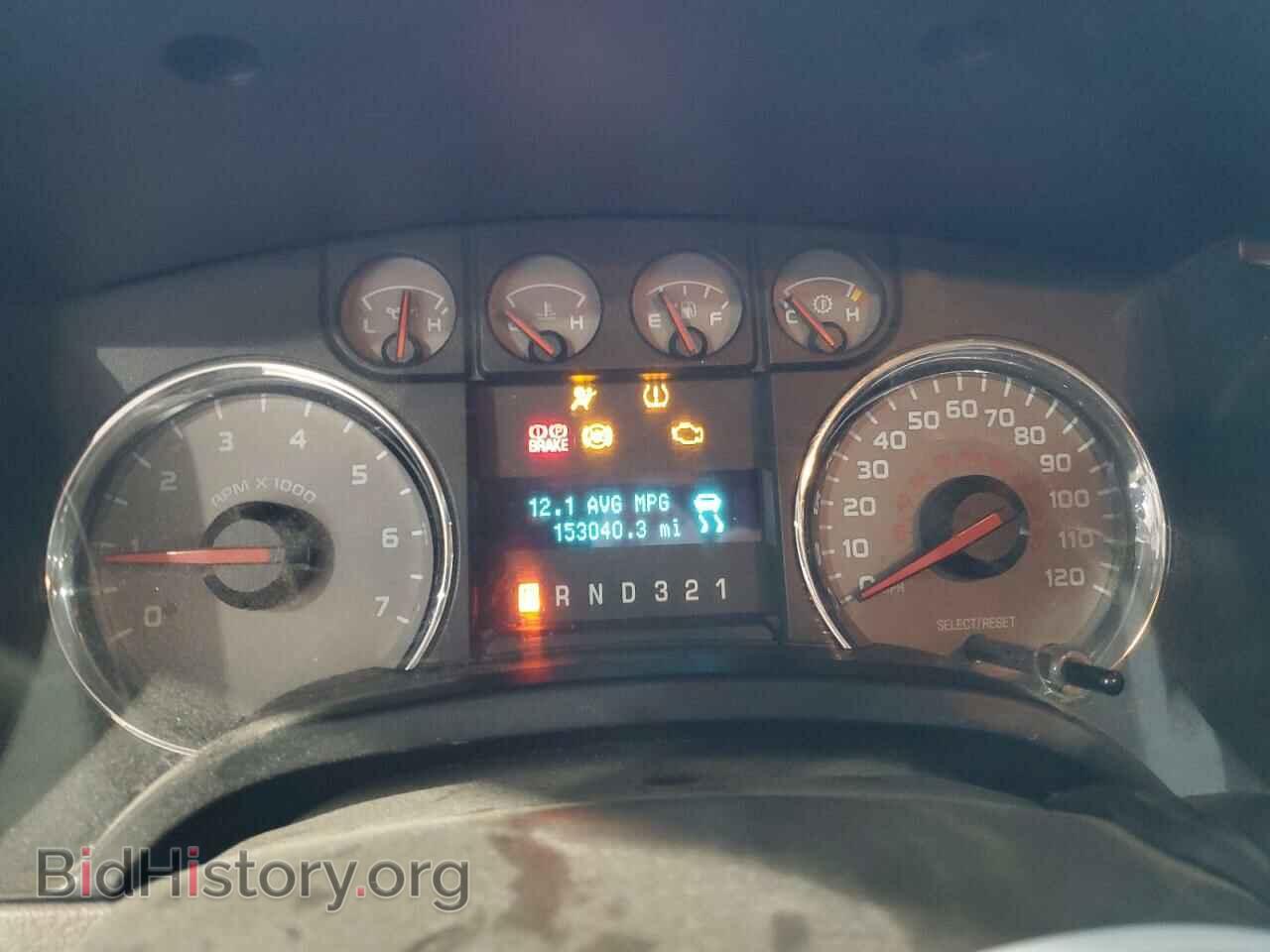 2010 FORD All Models - VIN: 1FTMF1EV2AKA75122 - Photo 9