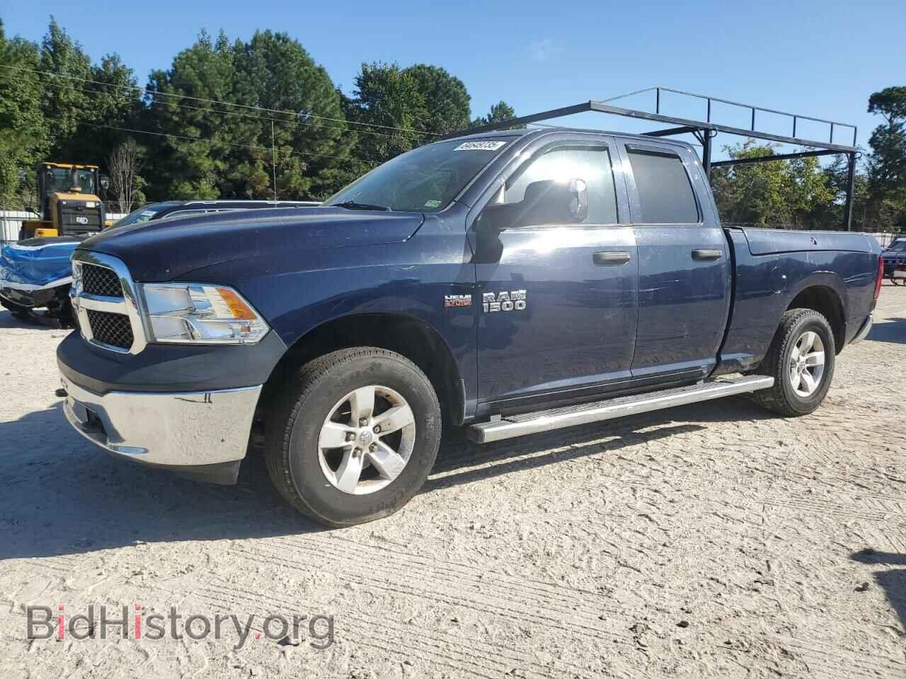 Photo 1C6RR7FT7FS685304 - RAM 1500 2015