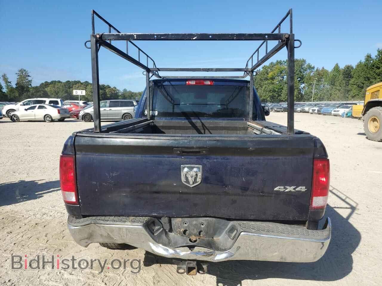 2015 RAM 1500 - VIN: 1C6RR7FT7FS685304 - Photo 6