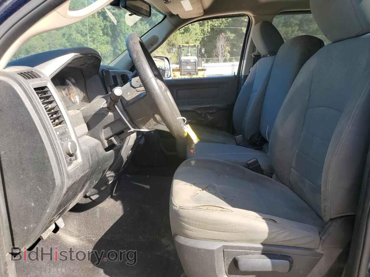 2015 RAM 1500 - VIN: 1C6RR7FT7FS685304 - Photo 7