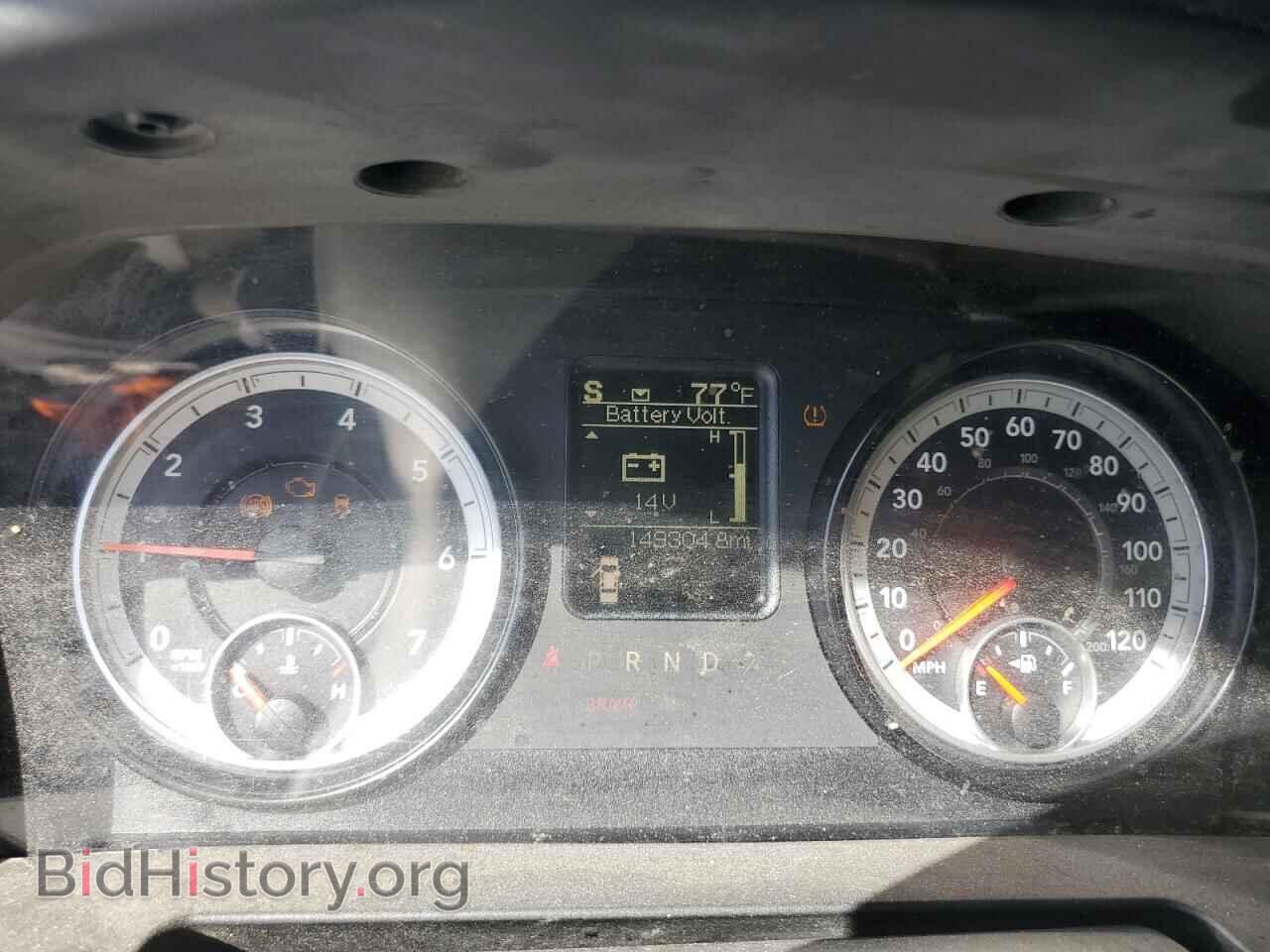 2015 RAM 1500 - VIN: 1C6RR7FT7FS685304 - Photo 9