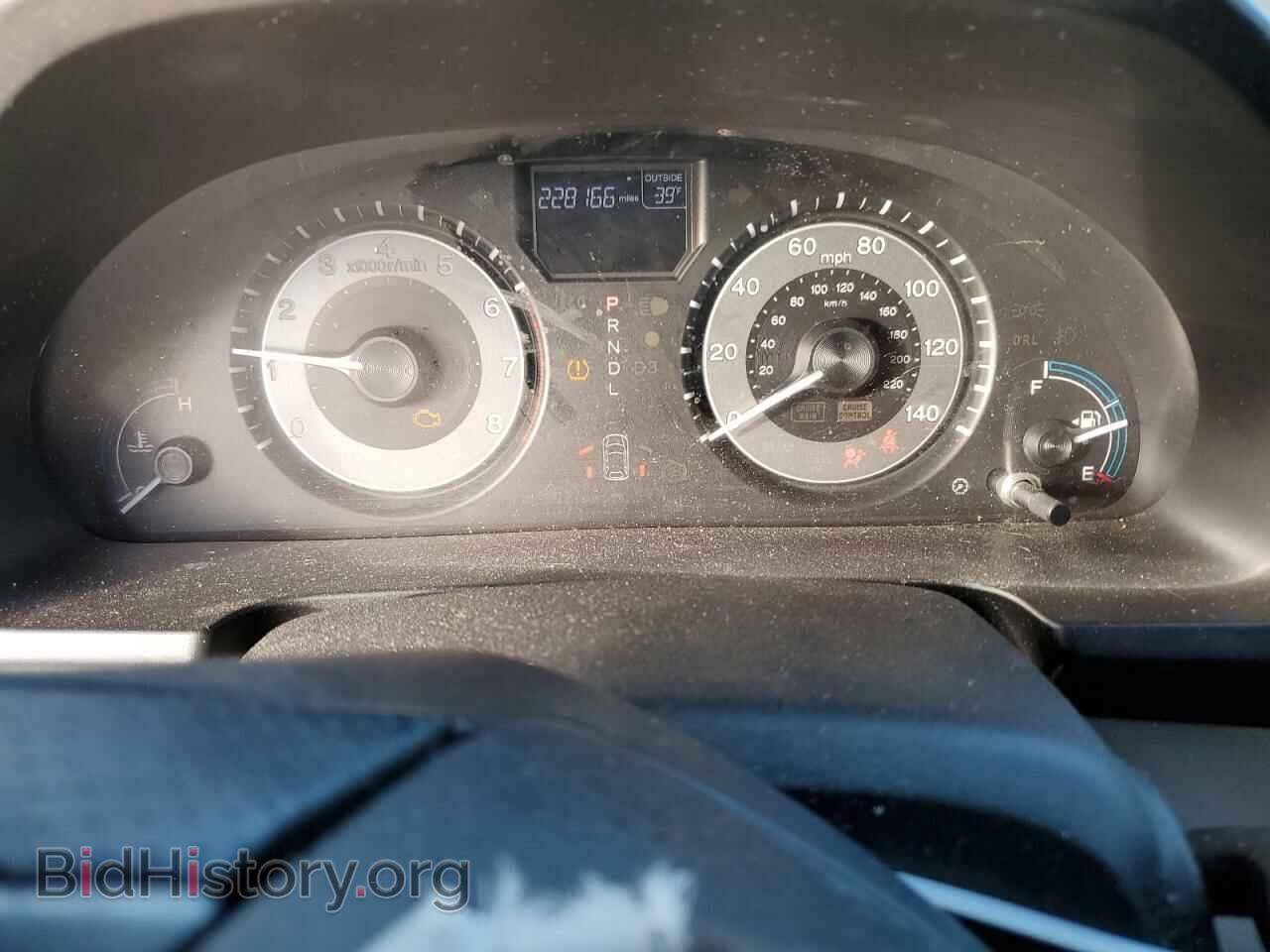 2012 HONDA All Models - VIN: 5FNRL5H65CB024255 - Фото 9