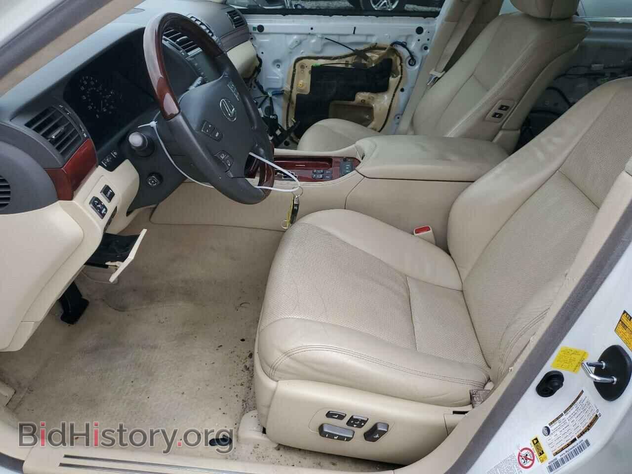 2011 LEXUS LS460 - VIN: JTHDL5EF7B5003968 - Фото 7