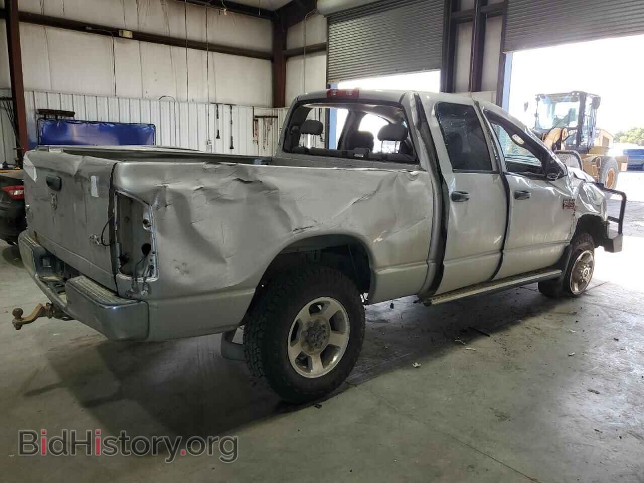 2008 DODGE RAM 2500 - VIN: 3D7KS28AX8G178071 - Фото 3