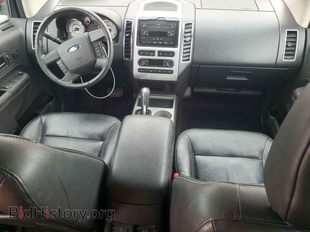 2007 FORD EDGE - VIN: 2FMDK48C47BA93742 - Фото 8