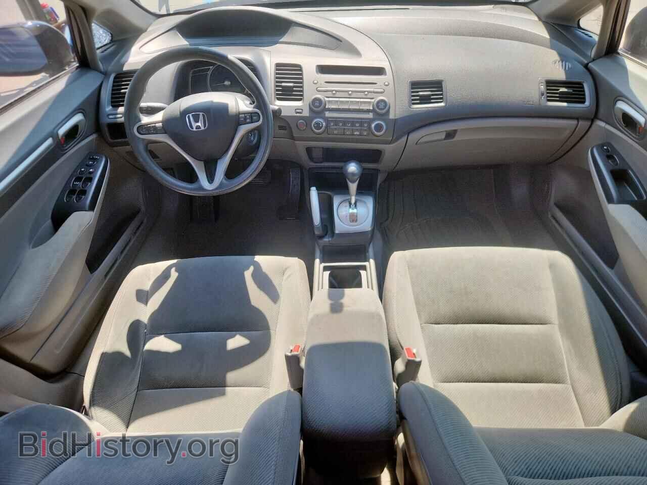 2011 HONDA CIVIC - VIN: 2HGFA1F87BH500215 - Фото 8