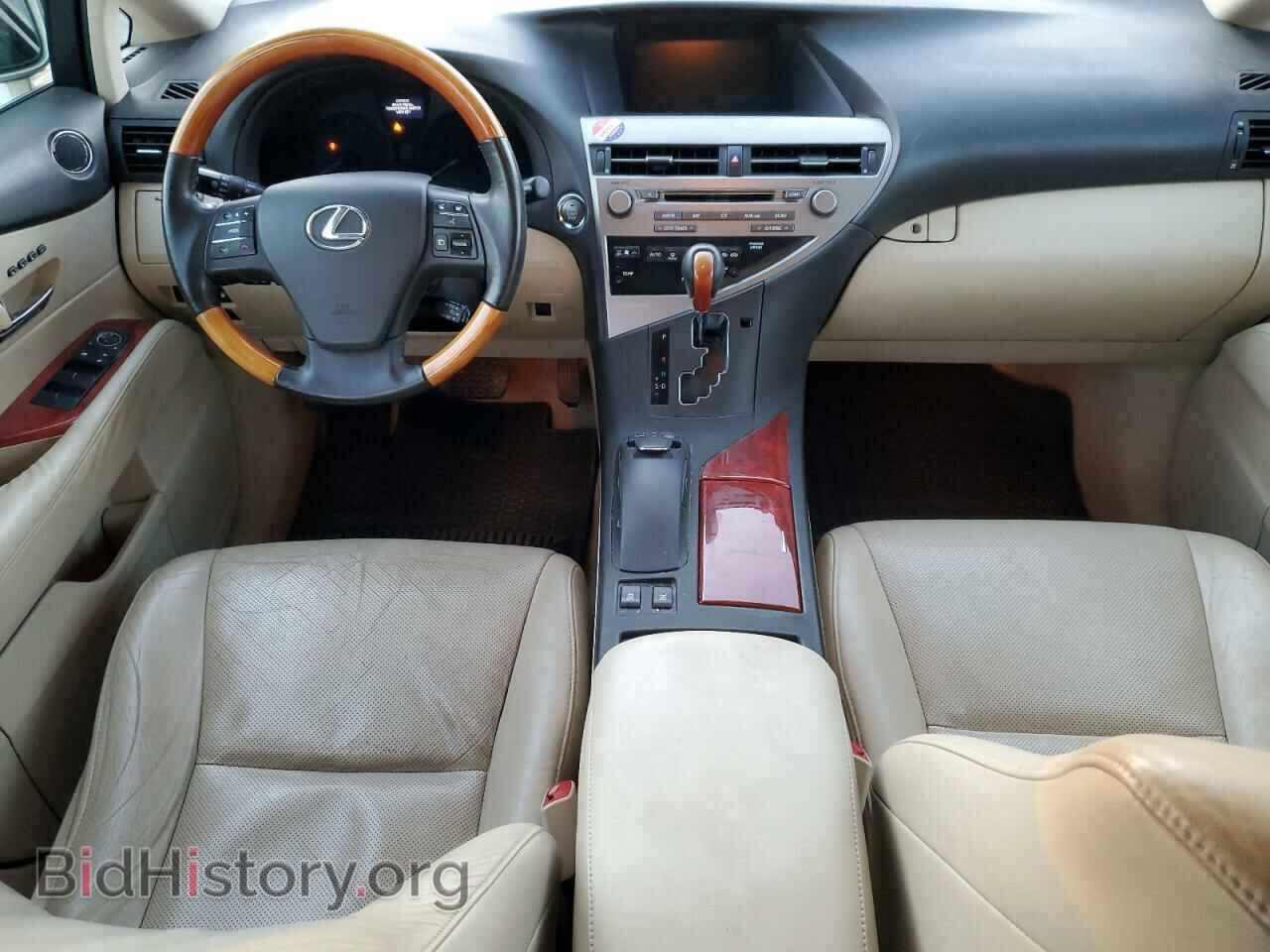 2012 LEXUS RX350 - VIN: 2T2BK1BA1CC132575 - Фото 8