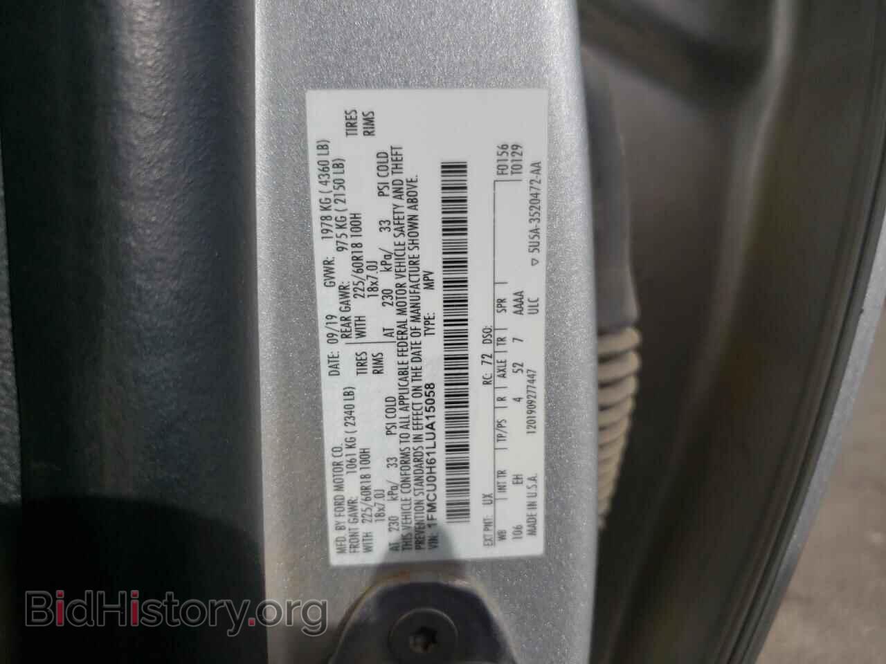 2020 FORD ESCAPE - VIN: 1FMCU0H61LUA15058 - Фото 13