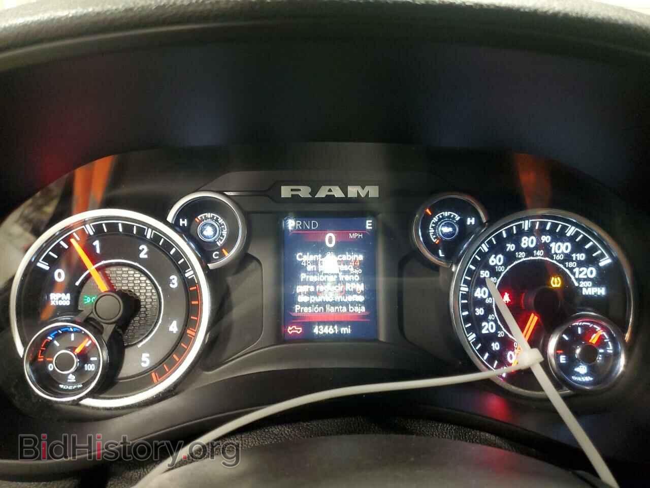 2022 RAM 2500 - VIN: 3C6UR5DL1NG297072 - Фото 9