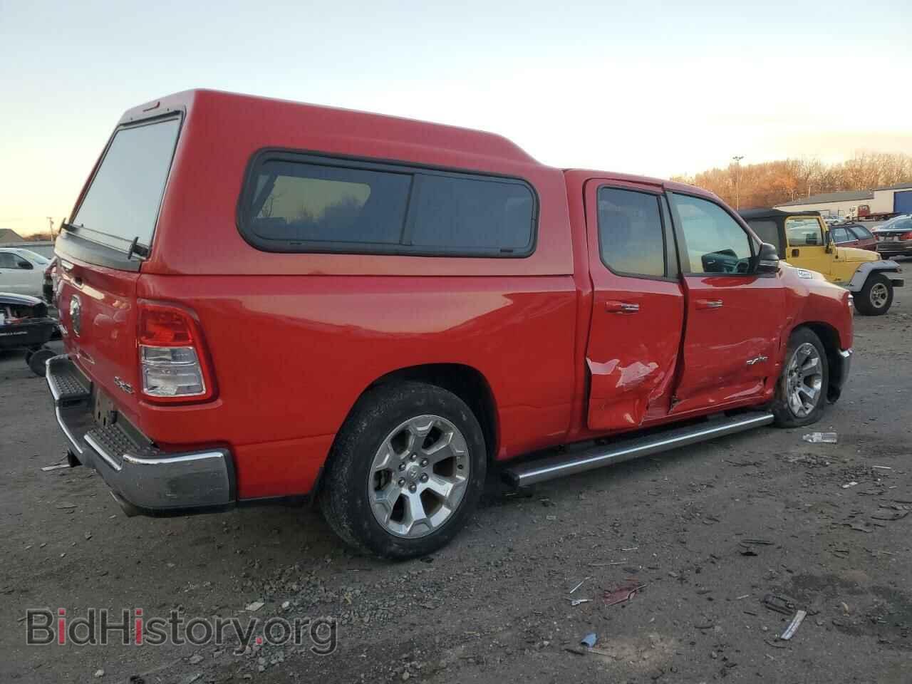 2020 RAM 1500 - VIN: 1C6SRFBTXLN247484 - Фото 3