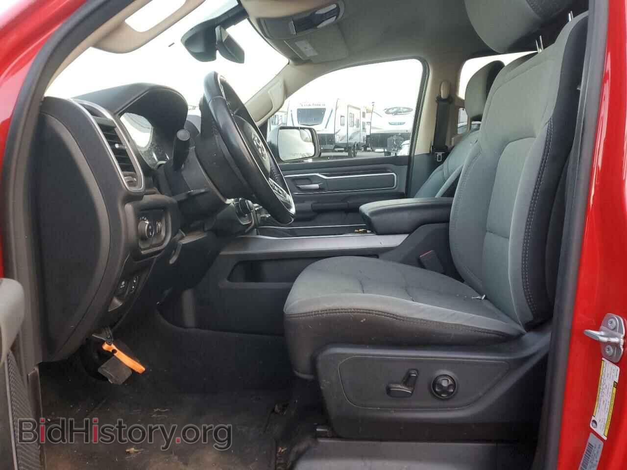 2020 RAM 1500 - VIN: 1C6SRFBTXLN247484 - Фото 7
