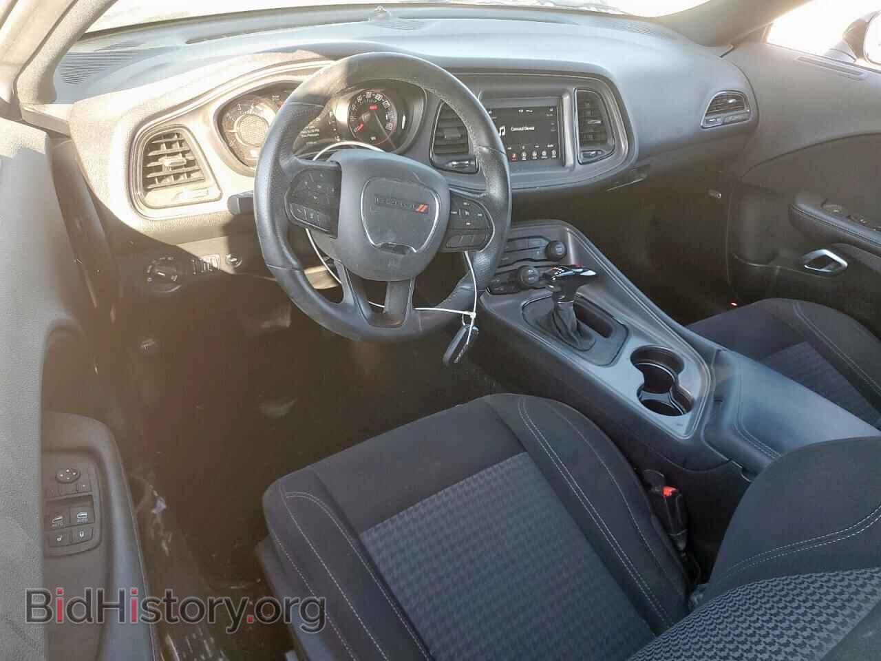 2023 DODGE CHALLENGER - VIN: 2C3CDZAG4PH606252 - Фото 8