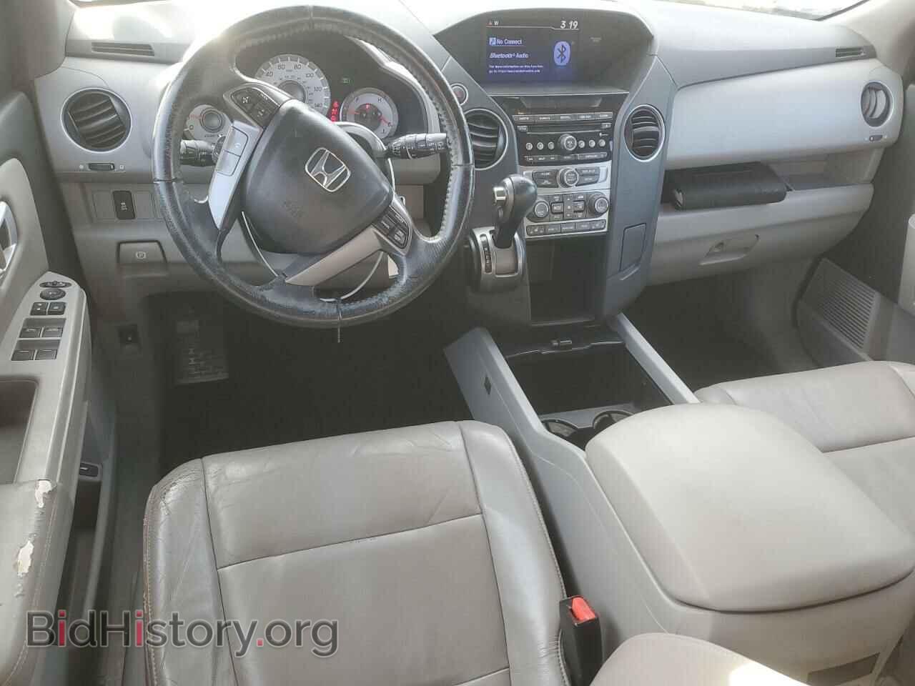2013 HONDA PILOT - VIN: 5FNYF3H51DB015715 - Фото 8