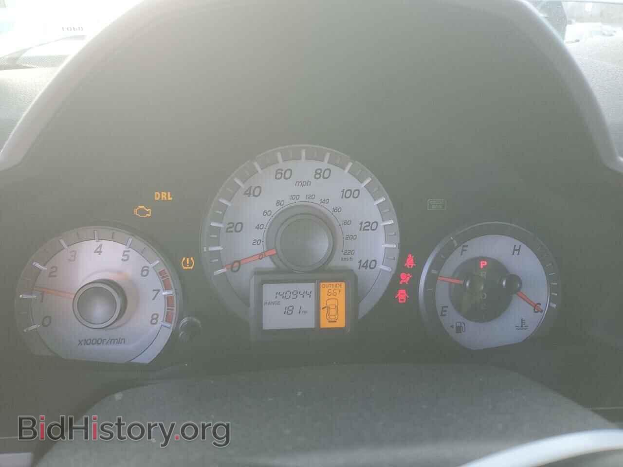 2013 HONDA PILOT - VIN: 5FNYF3H51DB015715 - Фото 9