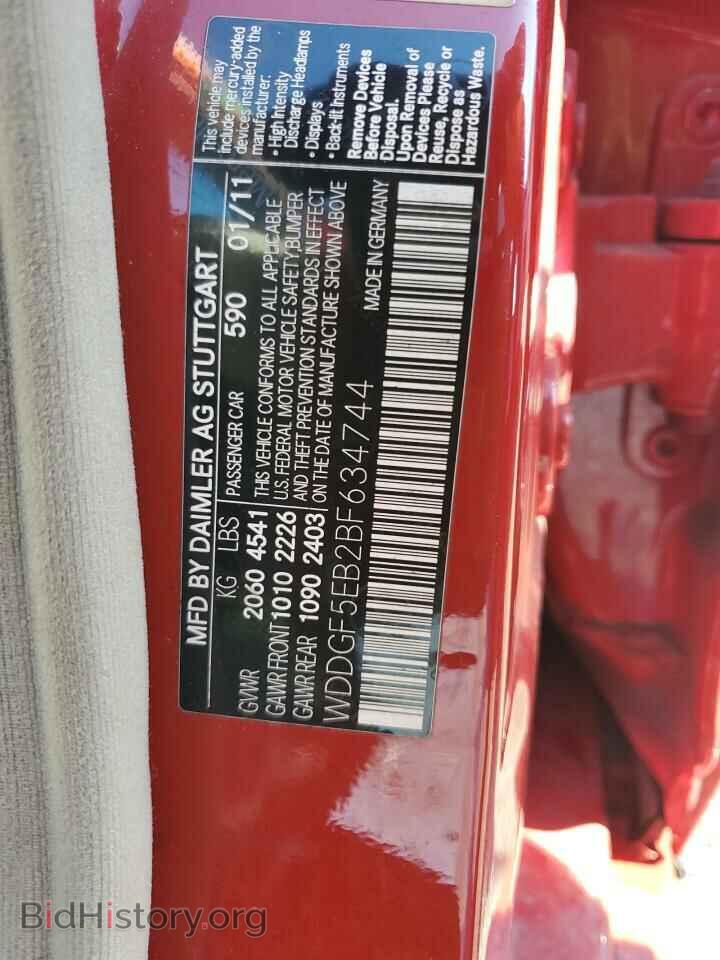 2011 MERCEDES-BENZ C-CLASS - VIN: WDDGF5EB2BF634744 - Фото 10