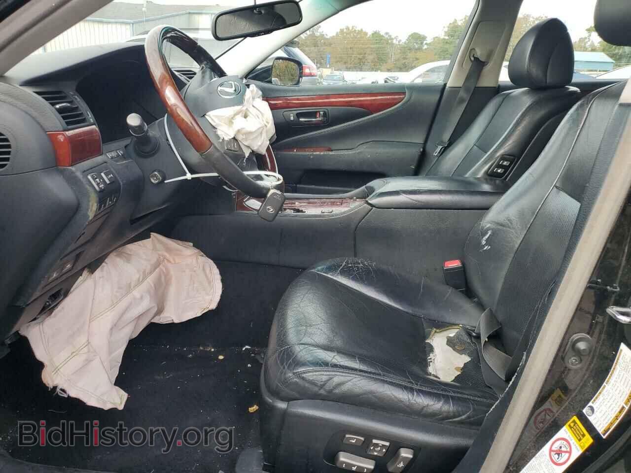 2008 LEXUS LS460 - VIN: JTHBL46F285066548 - Photo 7