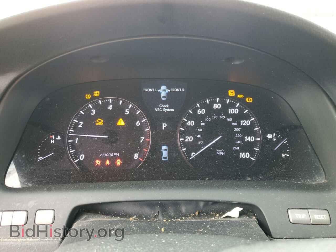 2008 LEXUS LS460 - VIN: JTHBL46F285066548 - Photo 9