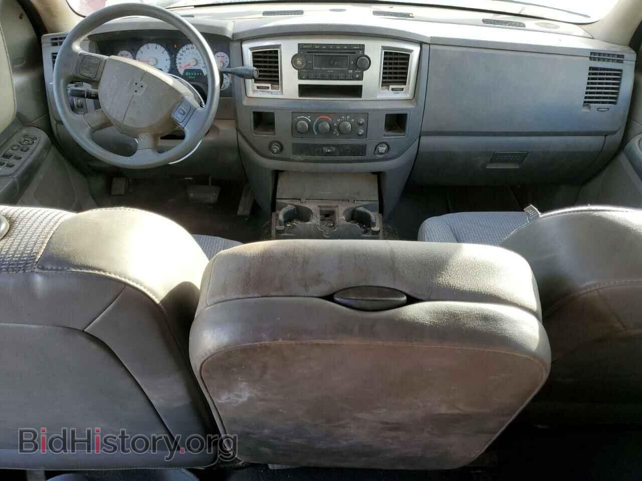 2008 DODGE RAM 1500 - VIN: 1D7HA18N18J168909 - Фото 8