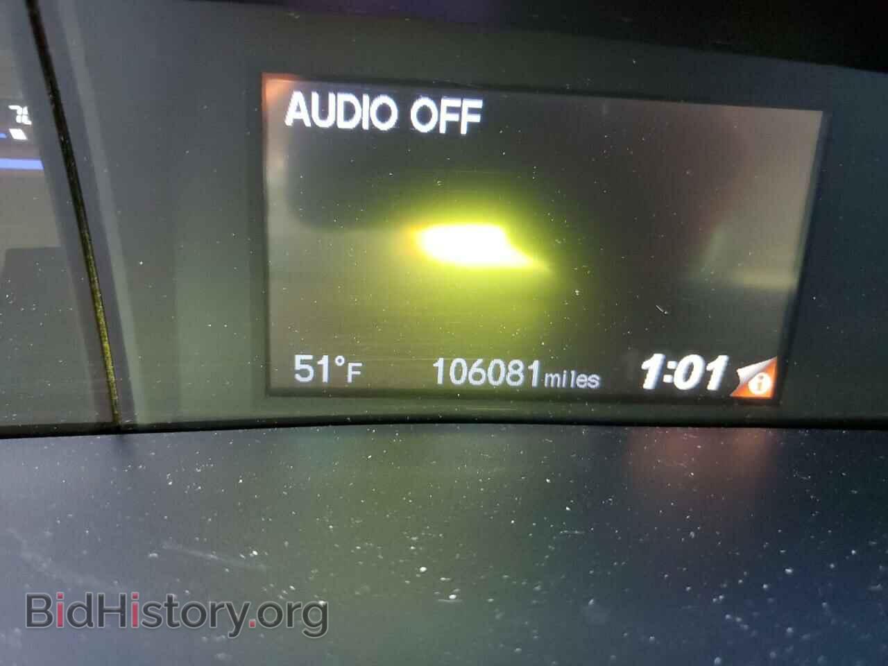 2014 HONDA CIVIC - VIN: 2HGFB2F5XEH538311 - Фото 9