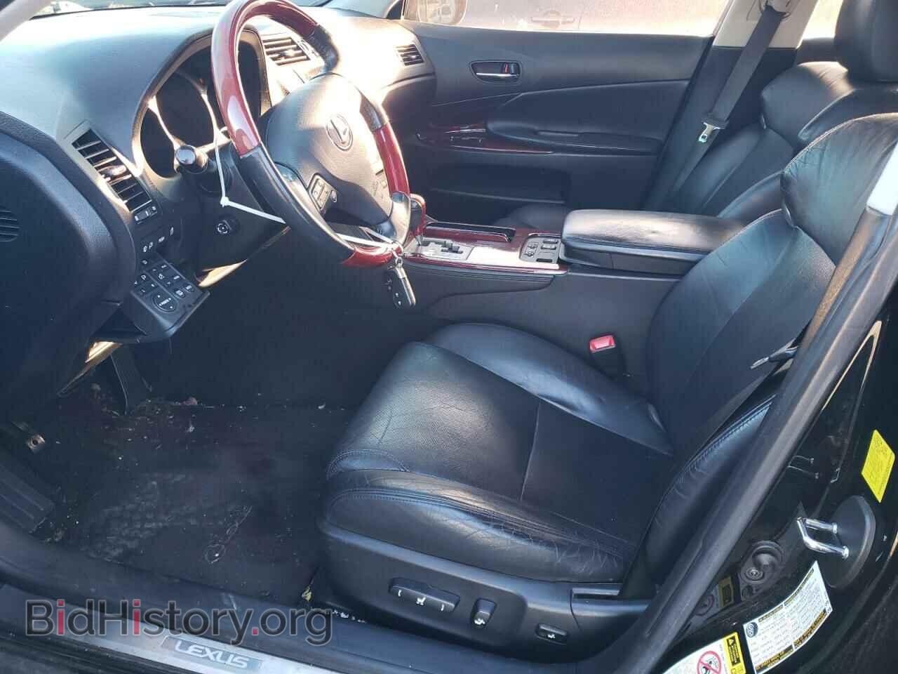 2010 LEXUS GS350 - VIN: JTHBE1KS2A0049859 - Фото 7