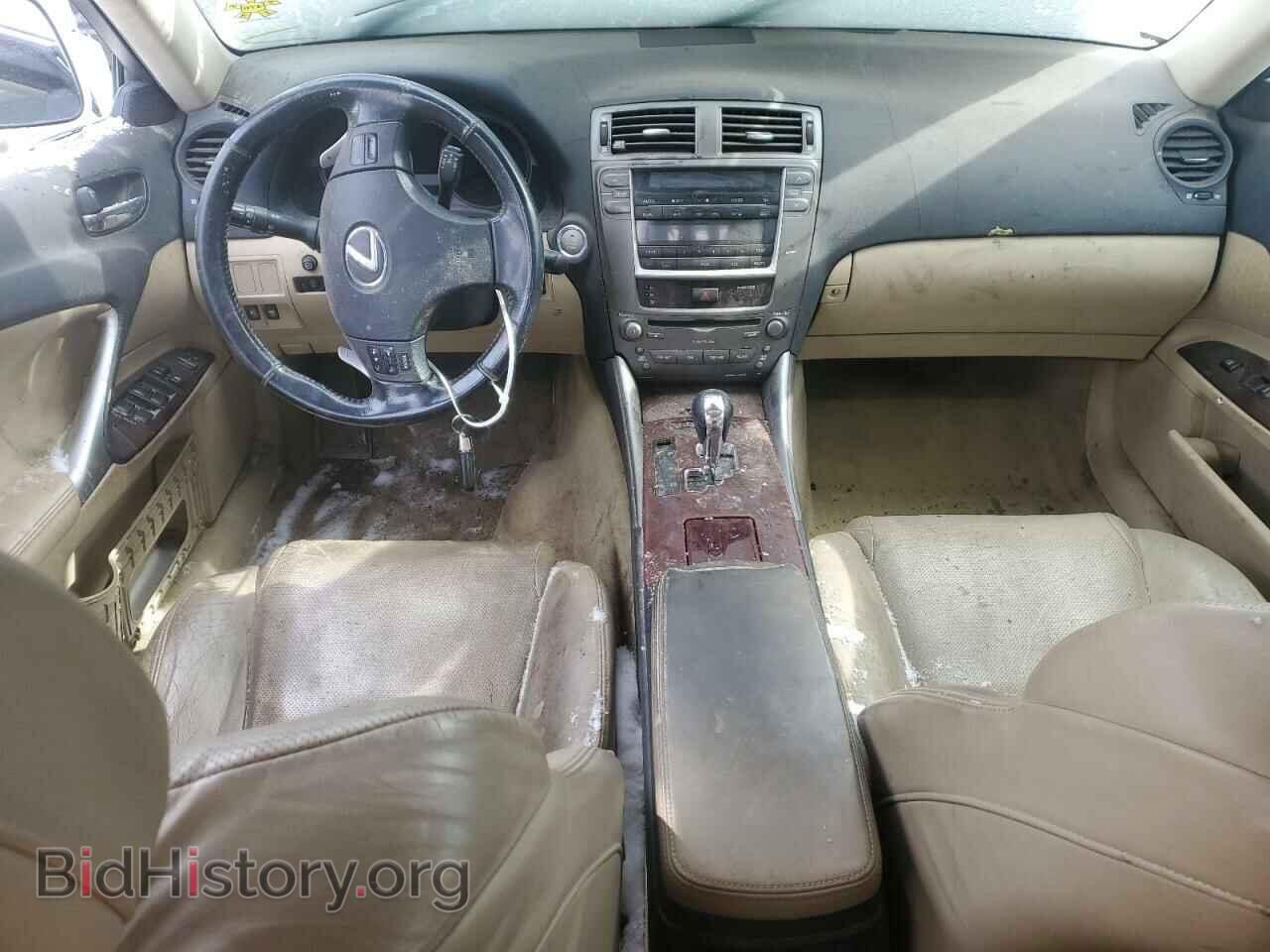 2007 LEXUS IS - VIN: JTHCK262575014354 - Photo 8
