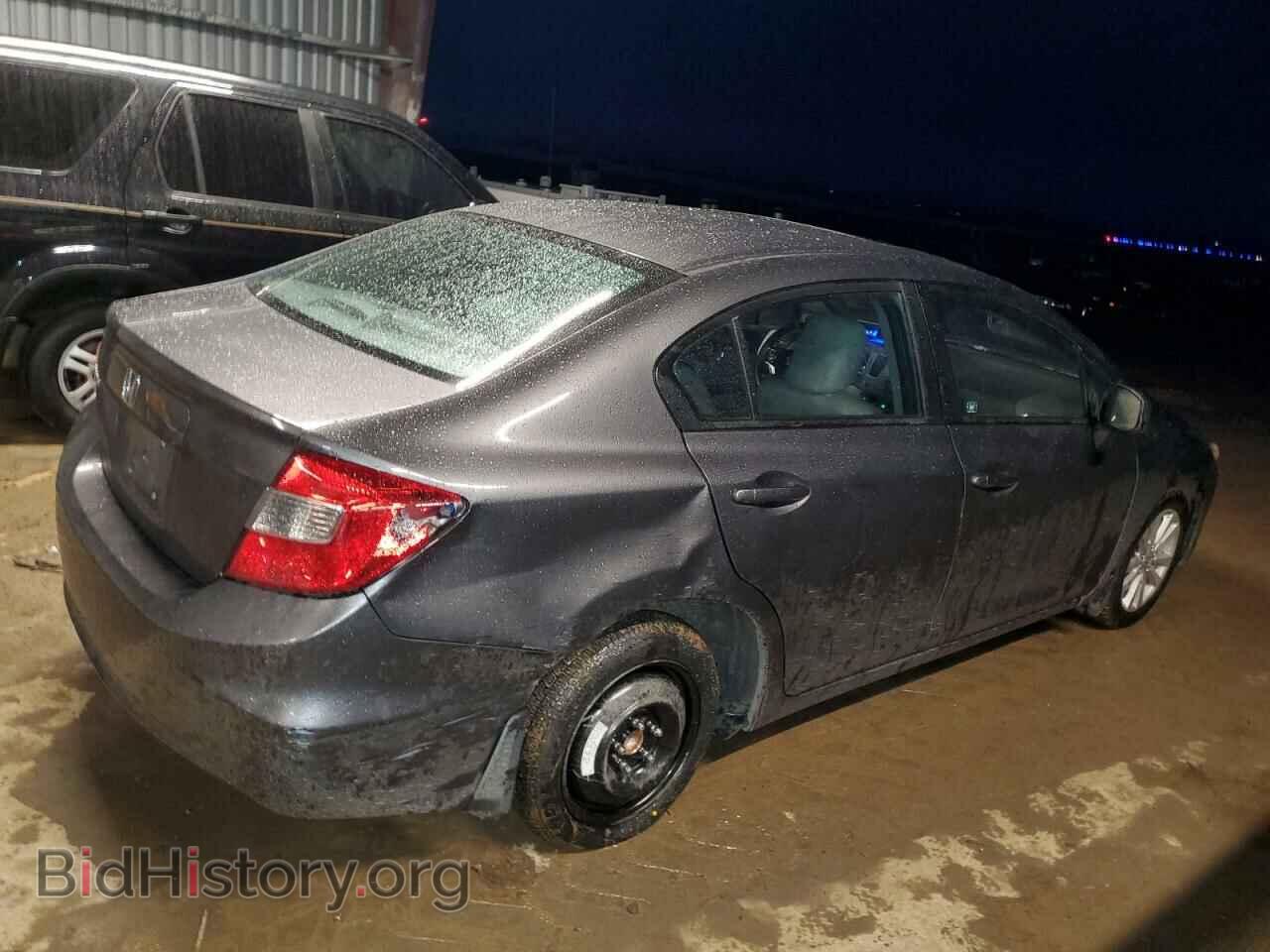 2012 HONDA CIVIC - VIN: 2HGFB2F93CH570632 - Фото 3