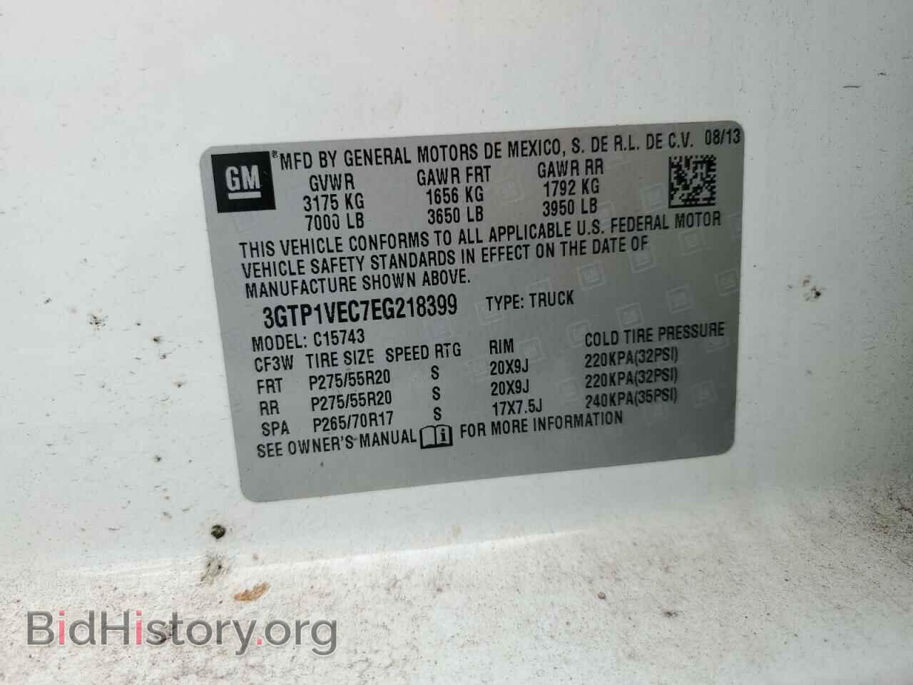 2014 GMC SIERRA - VIN: 3GTP1VEC7EG218399 - Photo 12