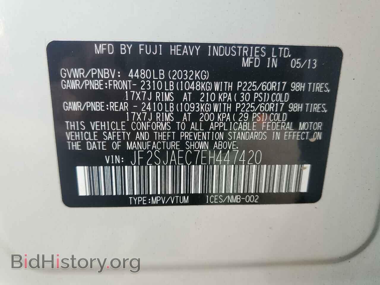 2014 SUBARU FORESTER - VIN: JF2SJAEC7EH447420 - Фото 14