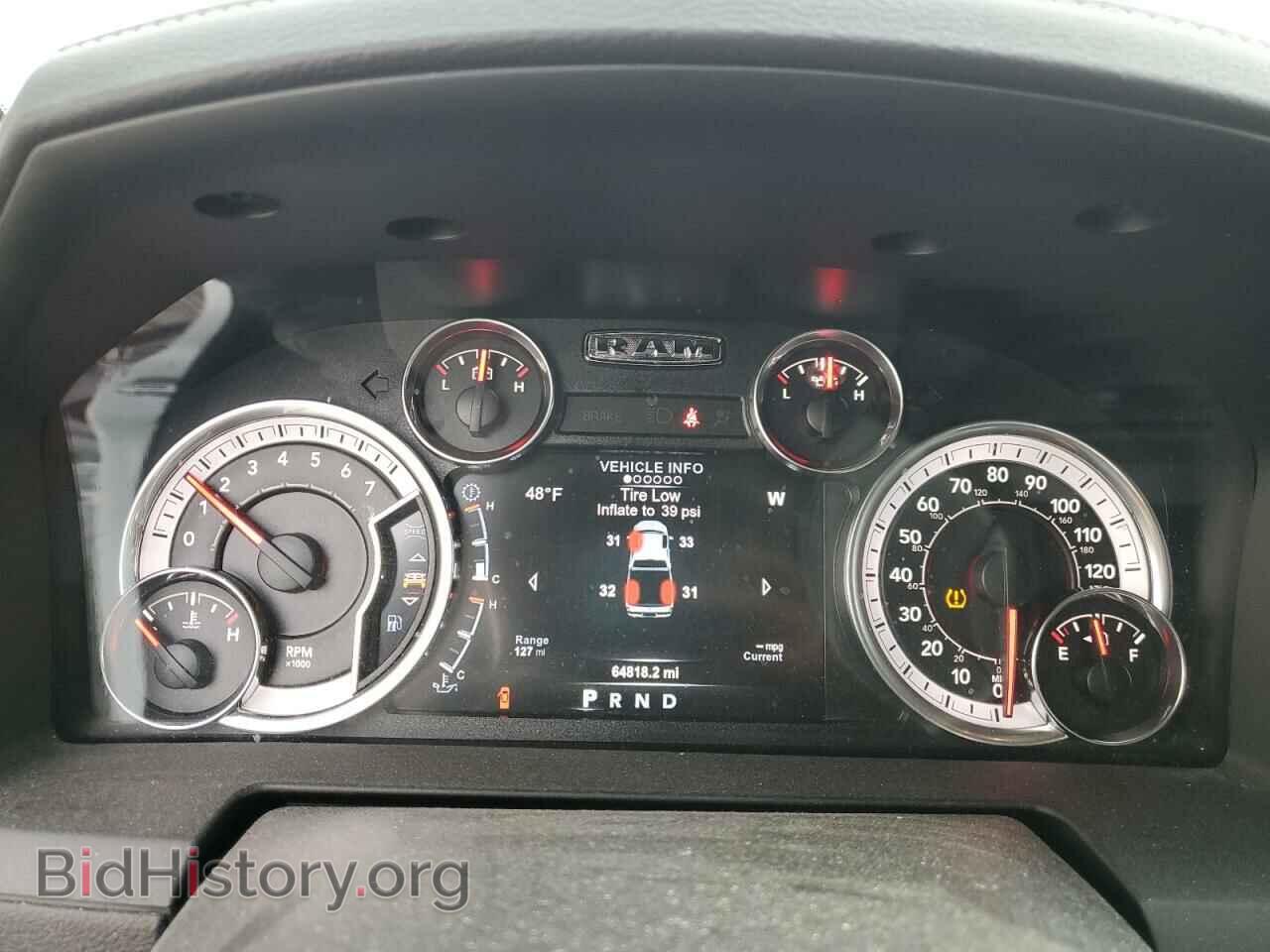 2017 RAM 1500 - VIN: 1C6RR7VT0HS667781 - Фото 9