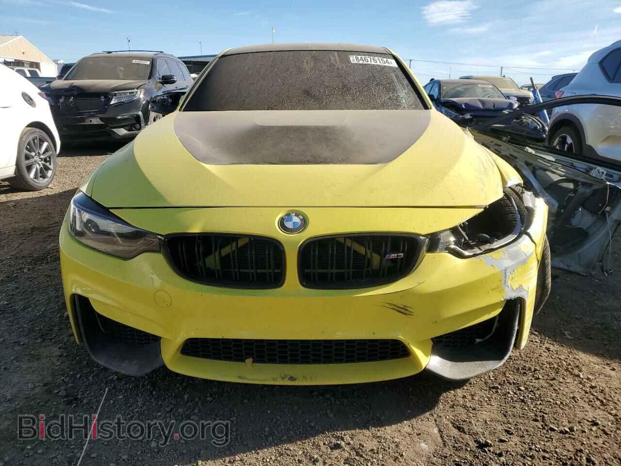 2016 BMW M3 - VIN: WBS8M9C55G5G41575 - Photo 5