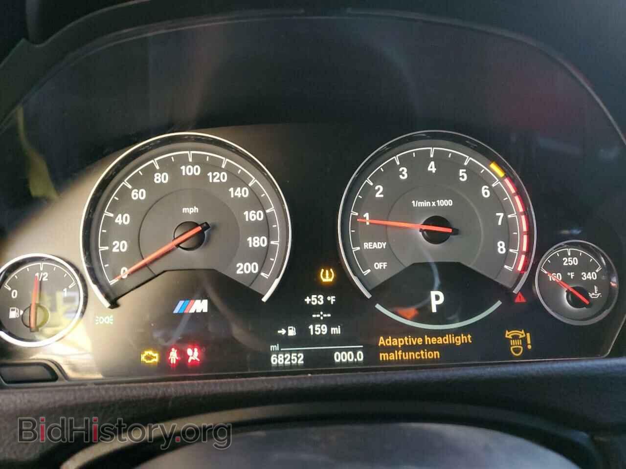 2016 BMW M3 - VIN: WBS8M9C55G5G41575 - Photo 9