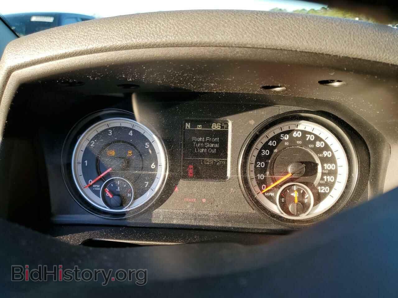 2014 RAM 1500 - VIN: 1C6RR6LT0ES448599 - Photo 9