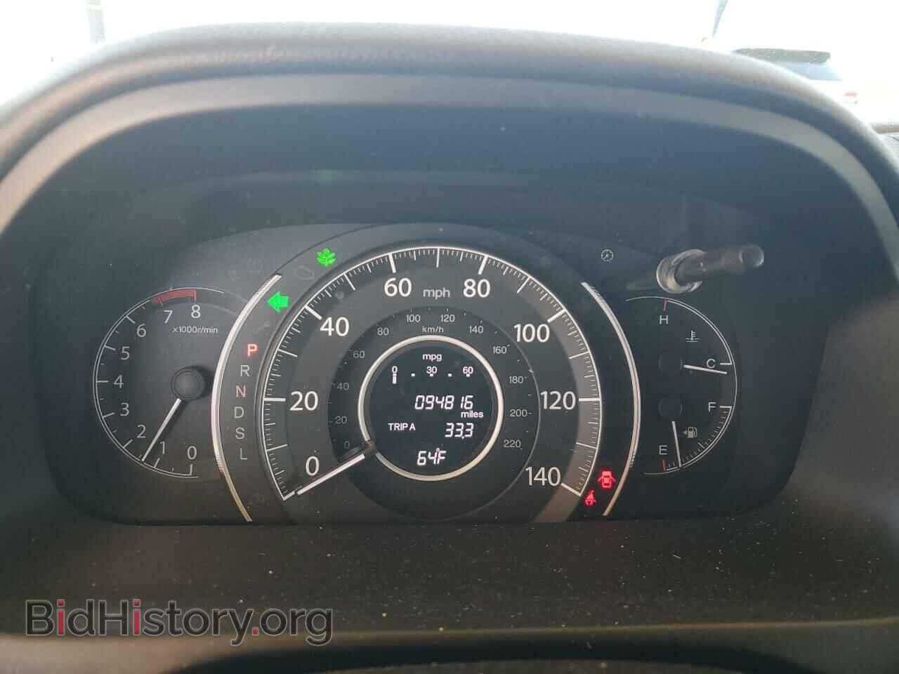 2015 HONDA CRV - VIN: 5J6RM3H73FL010280 - Фото 9