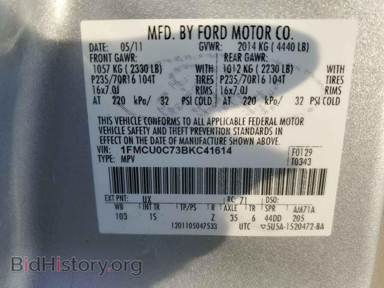 2011 FORD ESCAPE - VIN: 1FMCU0C73BKC41614 - Фото 13