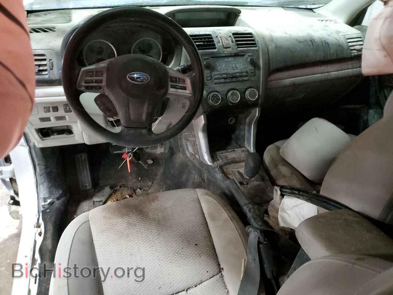 2015 SUBARU FORESTER - VIN: JF2SJADC4FH469653 - Фото 8