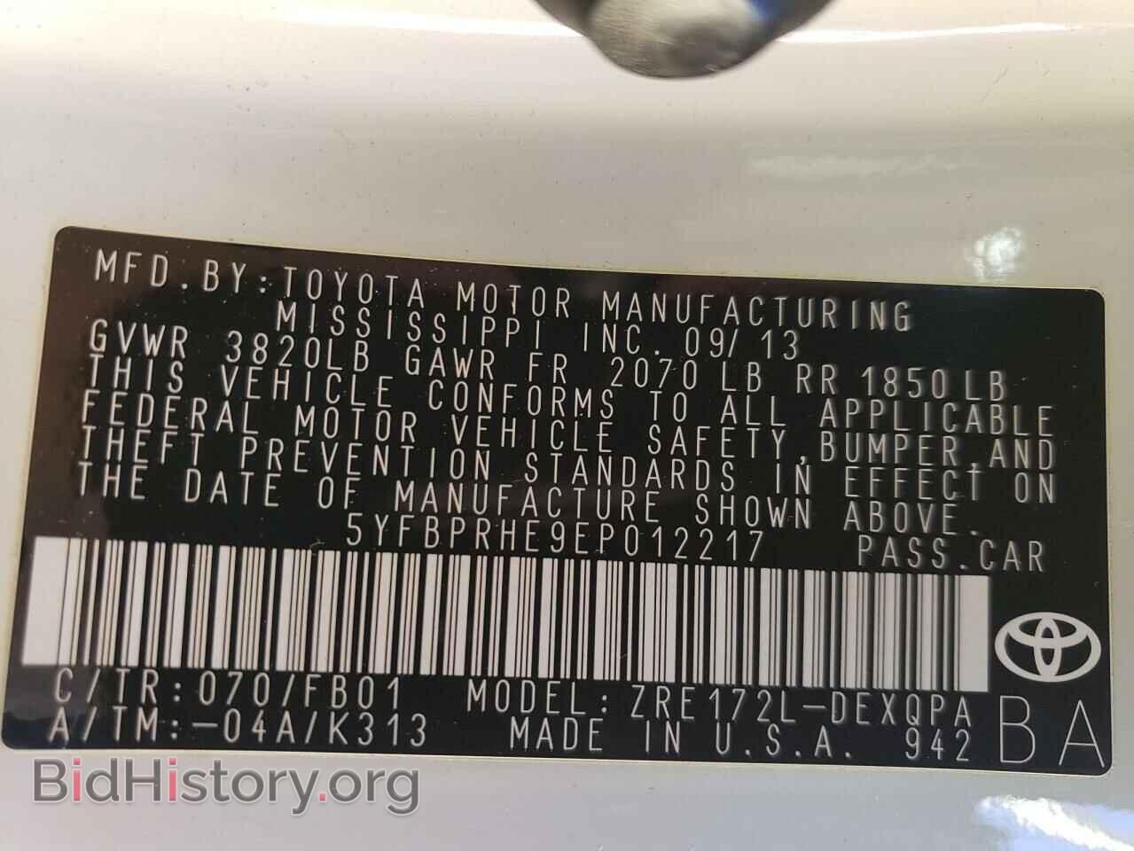 2014 TOYOTA COROLLA - VIN: 5YFBPRHE9EP012217 - Фото 12