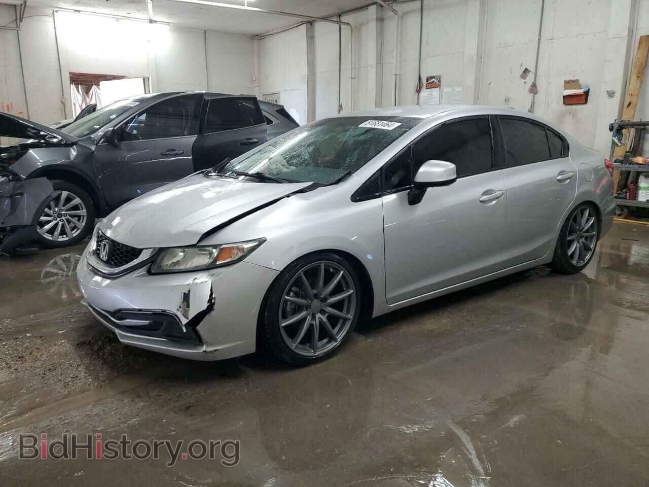 Фотография 19XFB2F55DE257512 - HONDA CIVIC 2013