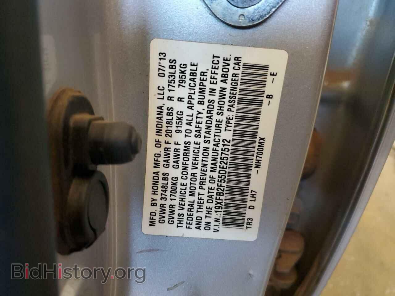 2013 HONDA CIVIC - VIN: 19XFB2F55DE257512 - Фото 12