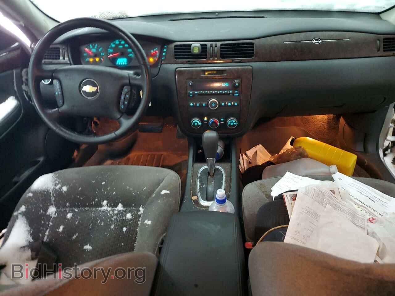 2013 CHEVROLET IMPALA - VIN: 2G1WF5E39D1121847 - Фото 8