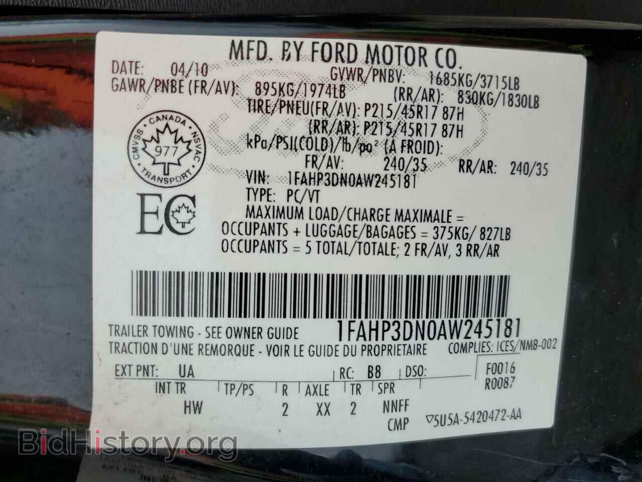 2010 FORD FOCUS - VIN: 1FAHP3DN0AW245181 - Фото 12