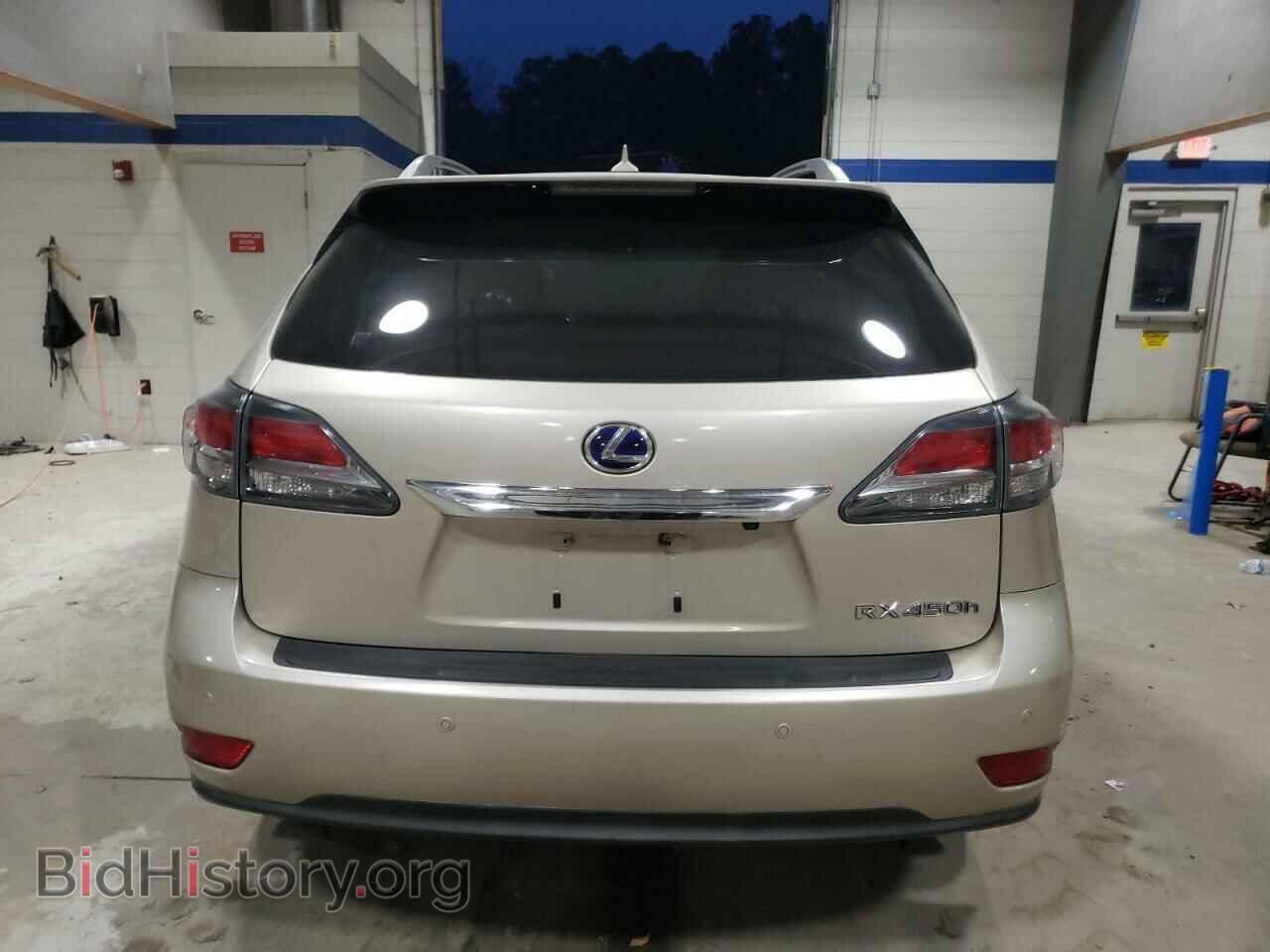 2013 LEXUS RX450 - VIN: JTJBC1BA9D2052293 - Фото 6