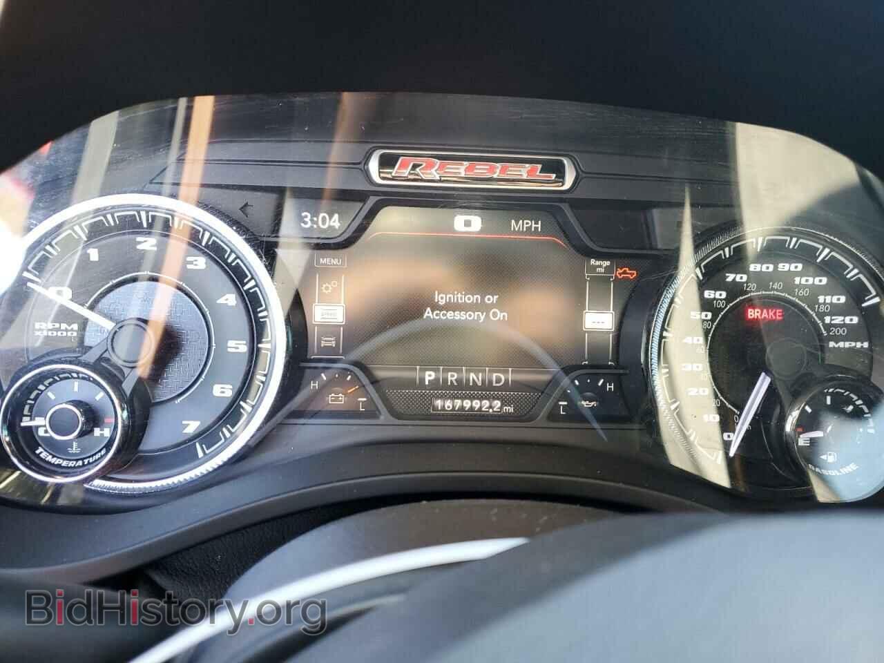 2021 RAM 1500 - VIN: 1C6SRFLT2MN529005 - Photo 9