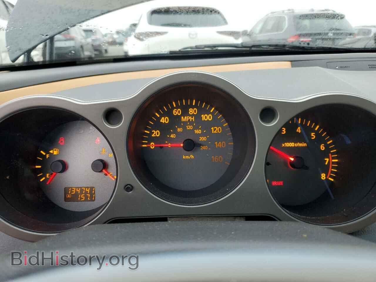 2005 NISSAN MAXIMA - VIN: 1N4BA41E85C828817 - Фото 9
