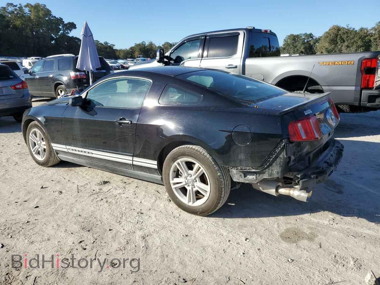 2011 FORD ALL Models - VIN: 1ZVBP8AM8B5134794 - Фото 2