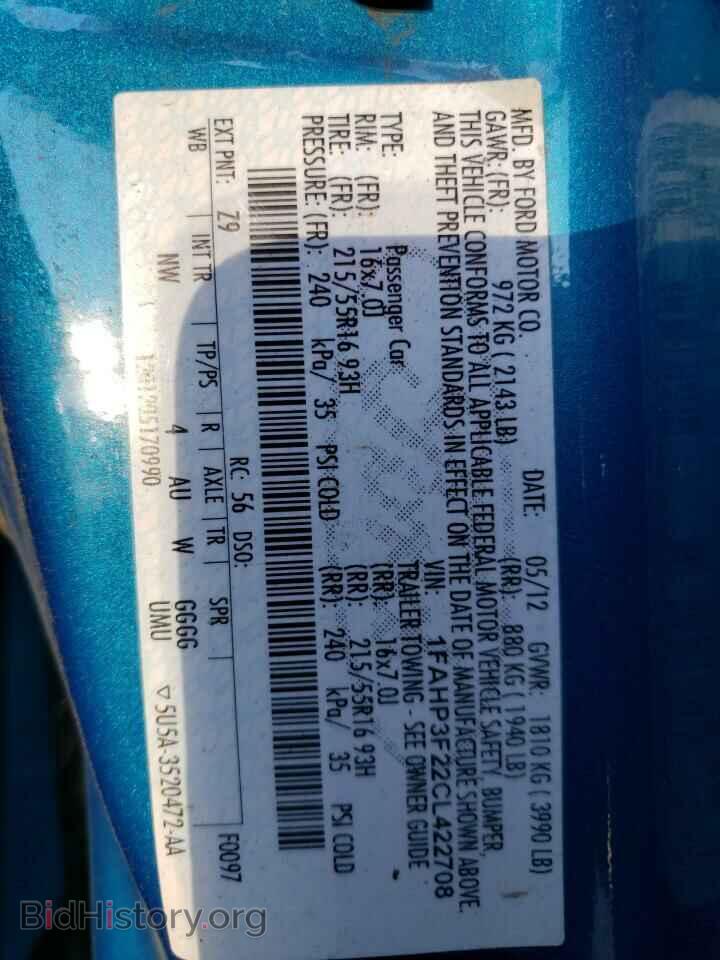 2012 FORD FOCUS - VIN: 1FAHP3F22CL422708 - Photo 12