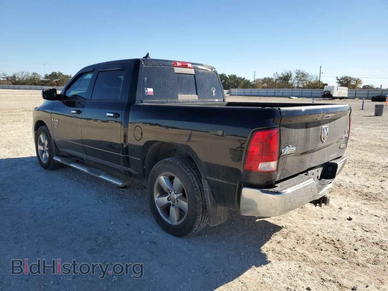 2014 RAM 1500 - VIN: 1C6RR7LG4ES375312 - Фото 2